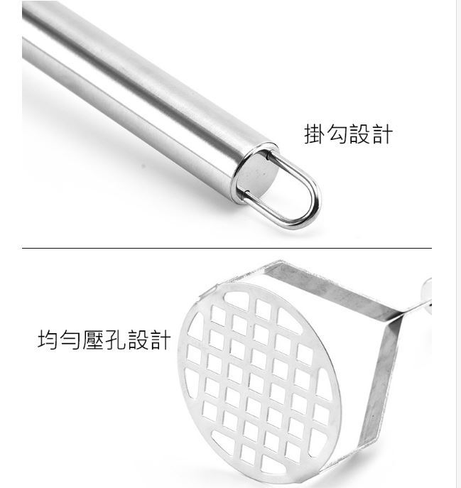 ST-110 三箭牌不銹鋼壓泥器