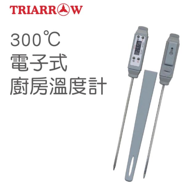 WG-T8 三箭牌電子式溫度計*