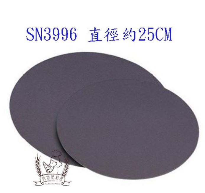 SN3996 慕斯圈墊片(硬膜)
