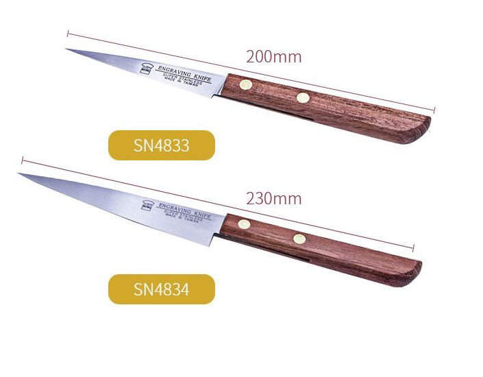SN4833 三能木柄刻花刀9cm