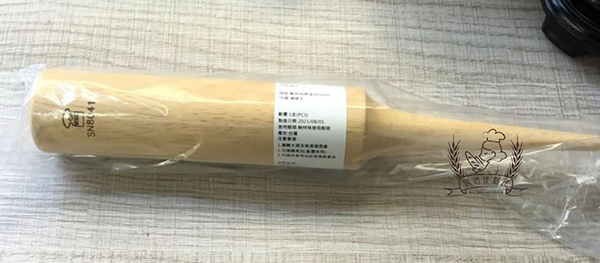 SN8041 三能單桿