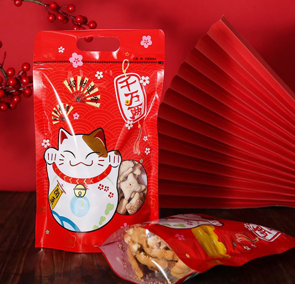 (50入)半斤立體-千萬兩萬福貓(1R008)