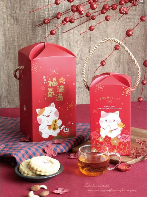 花苞(小)春節 滿福喵10入(3A19-508004)