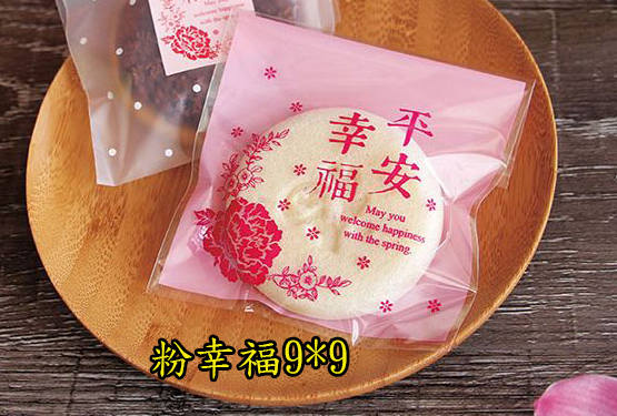 粉幸福100入自黏 (45090904)