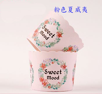 小硬質馬芬杯-粉色夏威夷(5W-182)