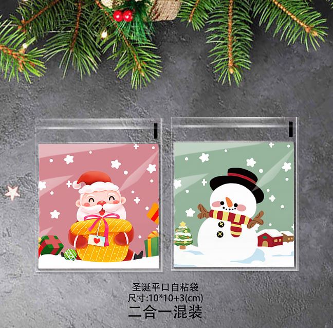 B005 雪人老人二合一自黏袋