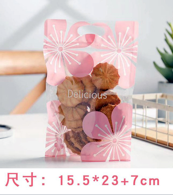 B374 簡約白色手提夾鏈袋50入
