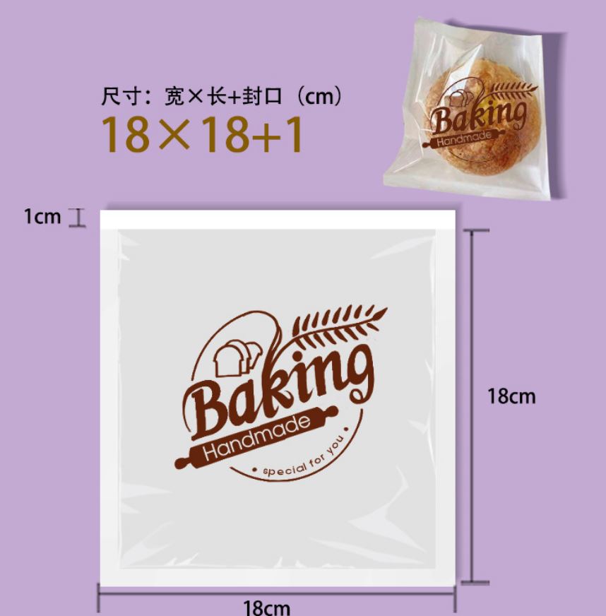 B383開窗白Baking防油紙袋