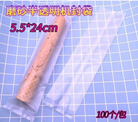 B393 蛋捲包裝-透明磨砂100入±3%