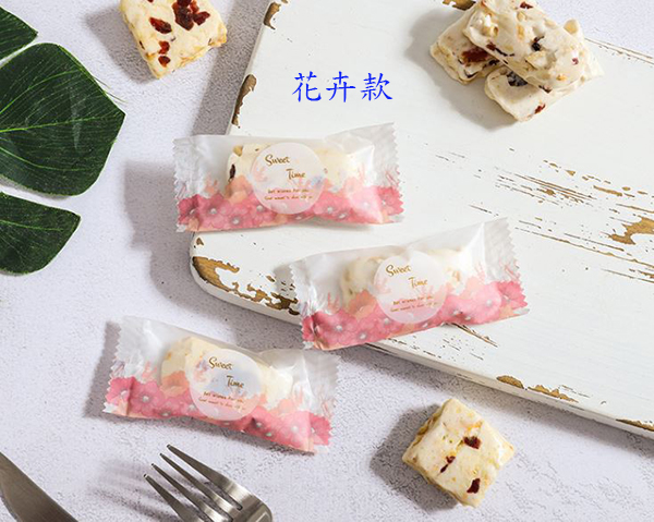 B430 爆款-花卉牛軋糖袋200入