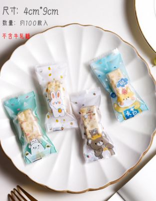 B498奶茶熊混装牛軋糖袋100入