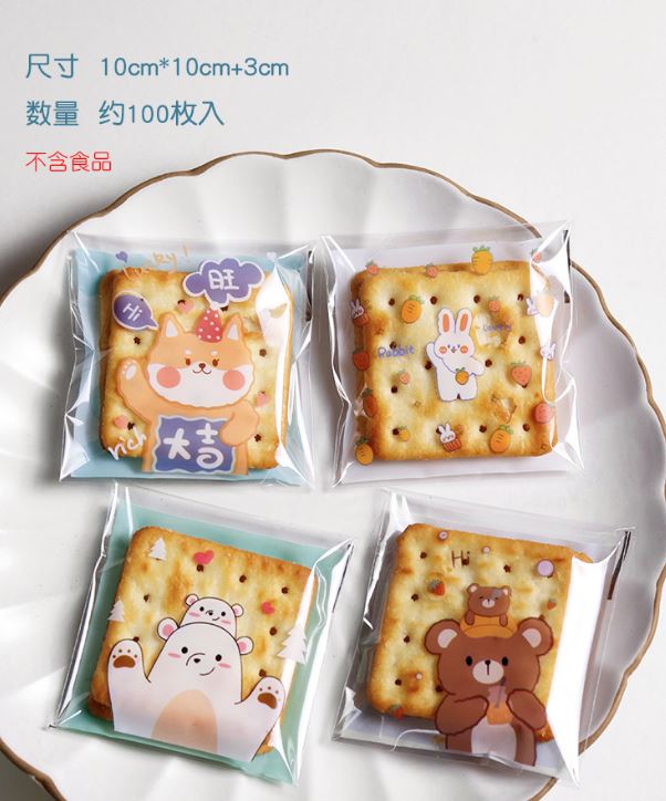 B503 (大)奶茶熊自黏10*10