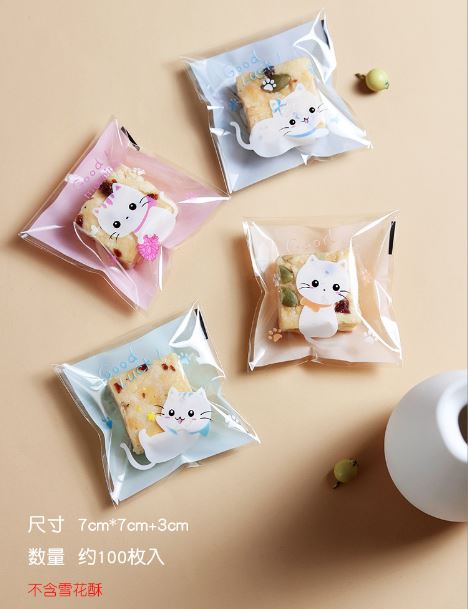 B531 白色小貓7*7包裝袋