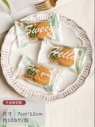 B538 繽紛一夏7*12机封袋100入