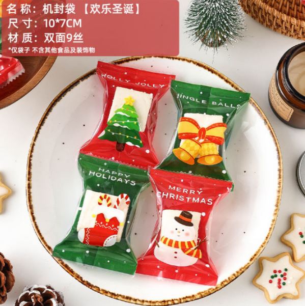 B561 4款歡樂混裝7*10平口袋