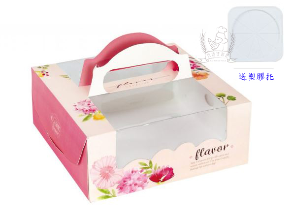 E6406 芙悅6吋開窗乳酪提盒