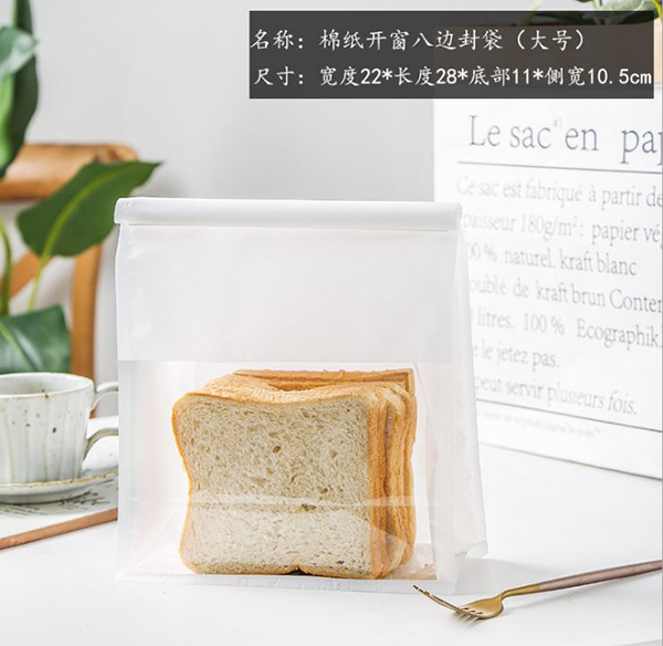 WN213 白色捲邊開窗(大)麵包袋/單