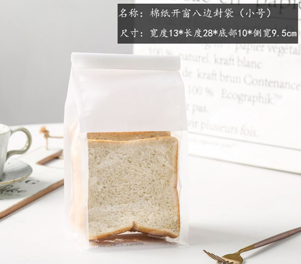 WN218 紅福氣滿滿捲邊(小)麵包袋/單