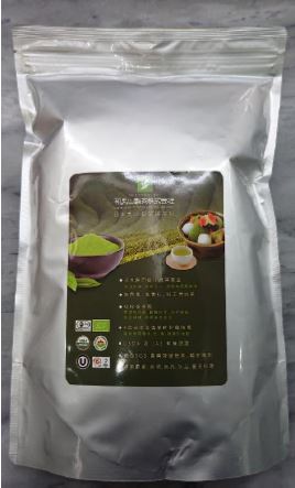 日本丸山靜岡有機抹茶粉1000g/包(AT07)