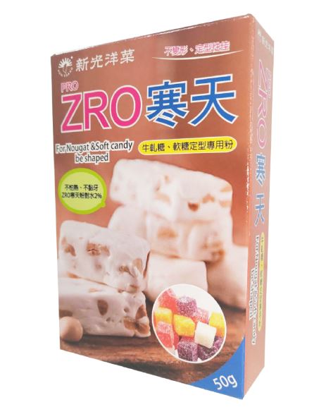 VE19新光-ZRO寒天粉50G/盒