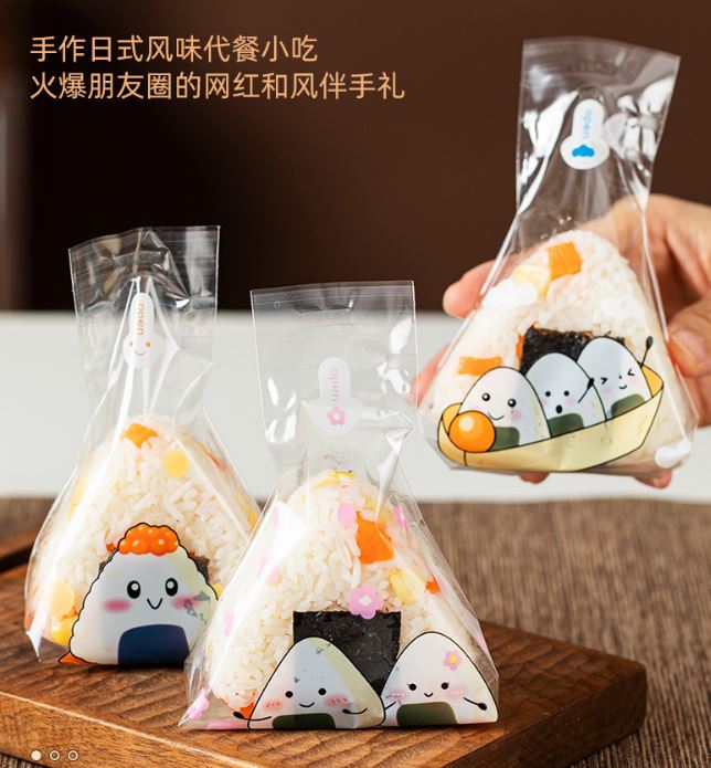 B586三角飯糰包裝袋-可愛款50入