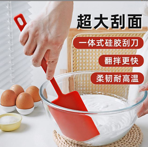 E2015 紅色(超大面)矽膠刮刀