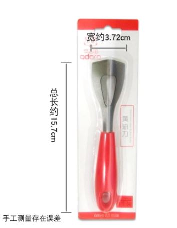 ER-113-1矽膠柄奶油 L型刀(不挑色)