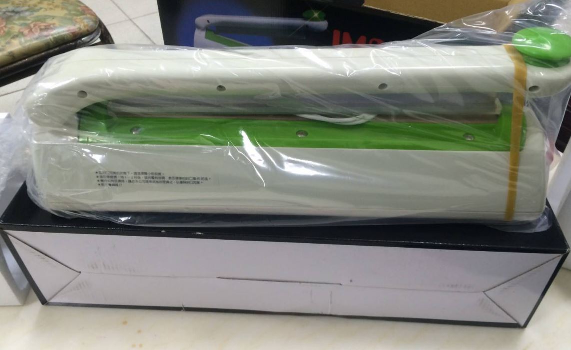台製(塑殼 綠)30CM-2mm封口機-(SF-006-2)