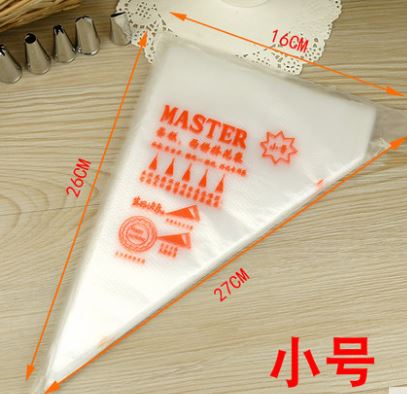 ER-027一次性擠花袋(小)100入
