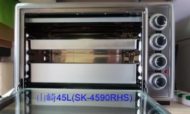 2A4023F 晶工7450/川崎 45公升烤盤