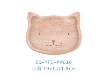 YFC-PR010兒童木方盤-小貓